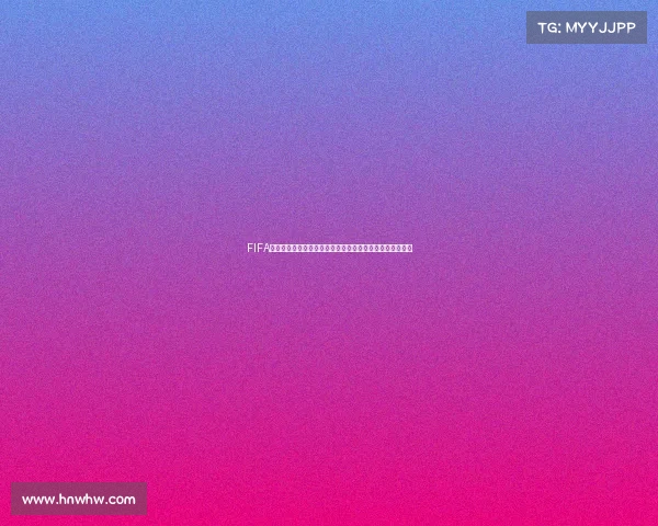 FIFA卡塔尔世界杯官方授权周边精品收藏纪念球迷必备装备指南